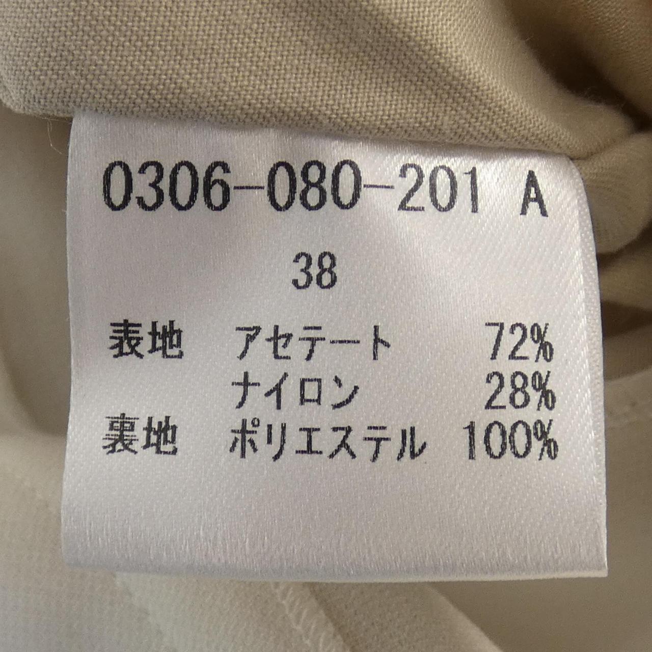 ソブ SOV. パンツ