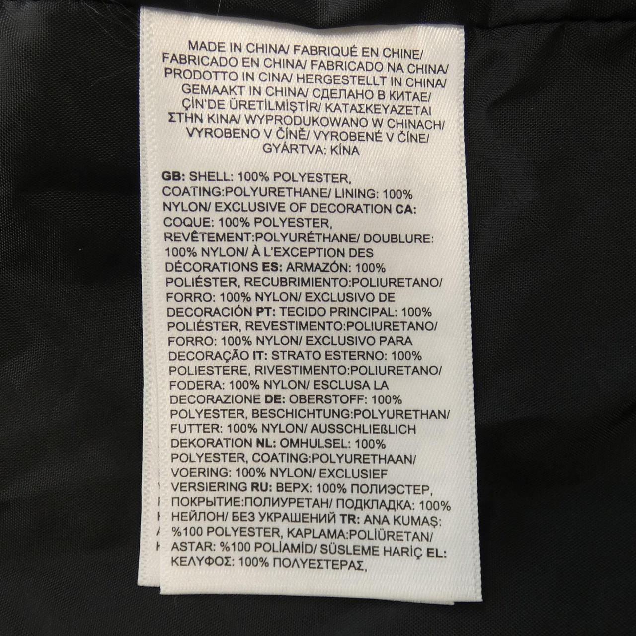 ザノースフェイス THE NORTH FACE NF0A7WLW KAWS ジャケット