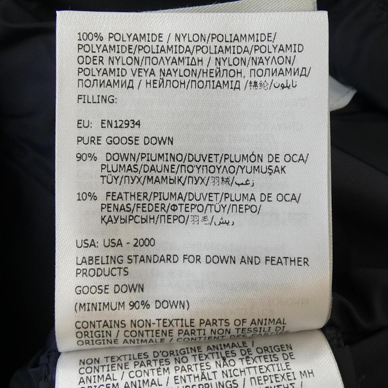 モンクレール MONCLER GIE ダウンコート