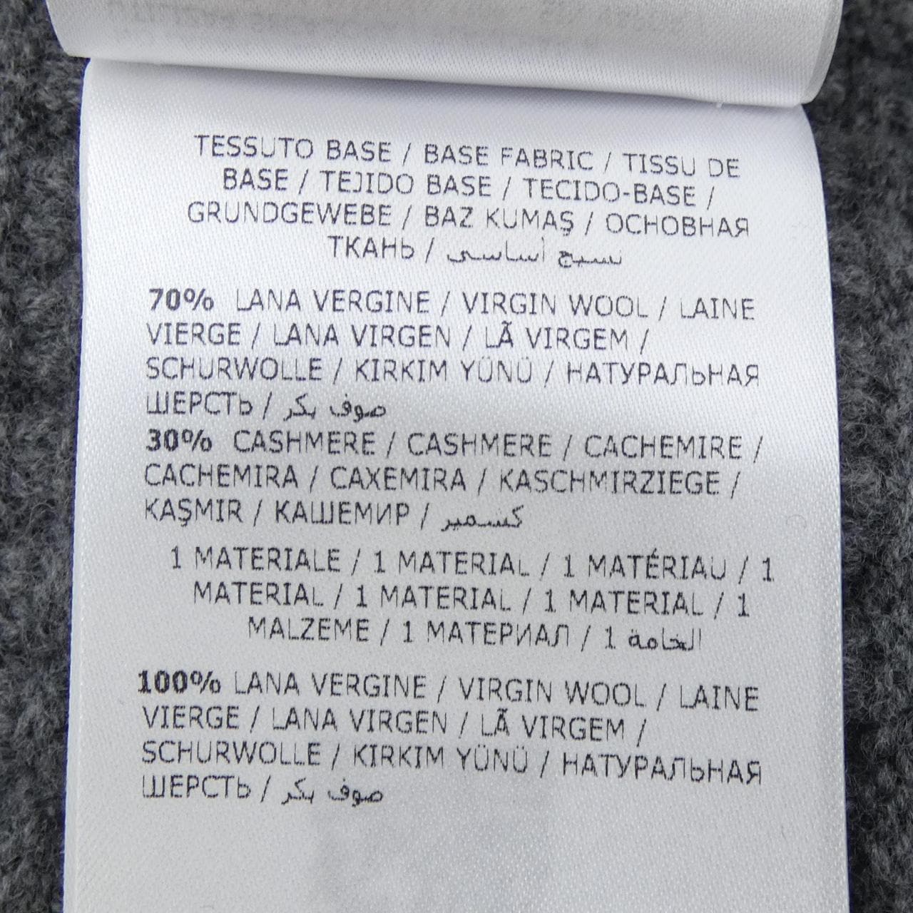 モンクレール MONCLER D20919921500 ニットキャップ