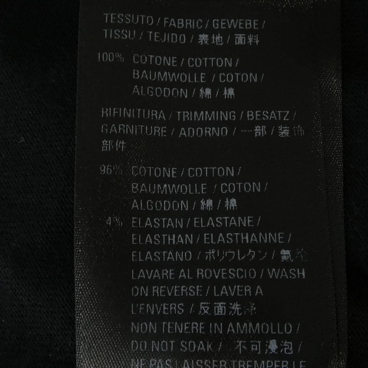 バレンシアガ BALENCIAGA 670943 TLVH4 Tシャツ