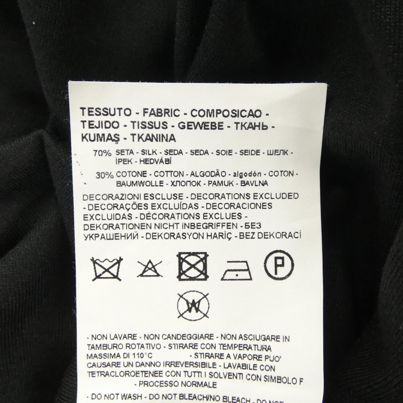 エンポリオアルマーニ EMPORIO ARMANI Tシャツ