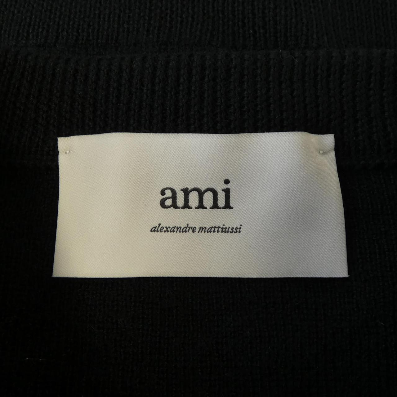 アミ AMI FKC361.001 カーディガン