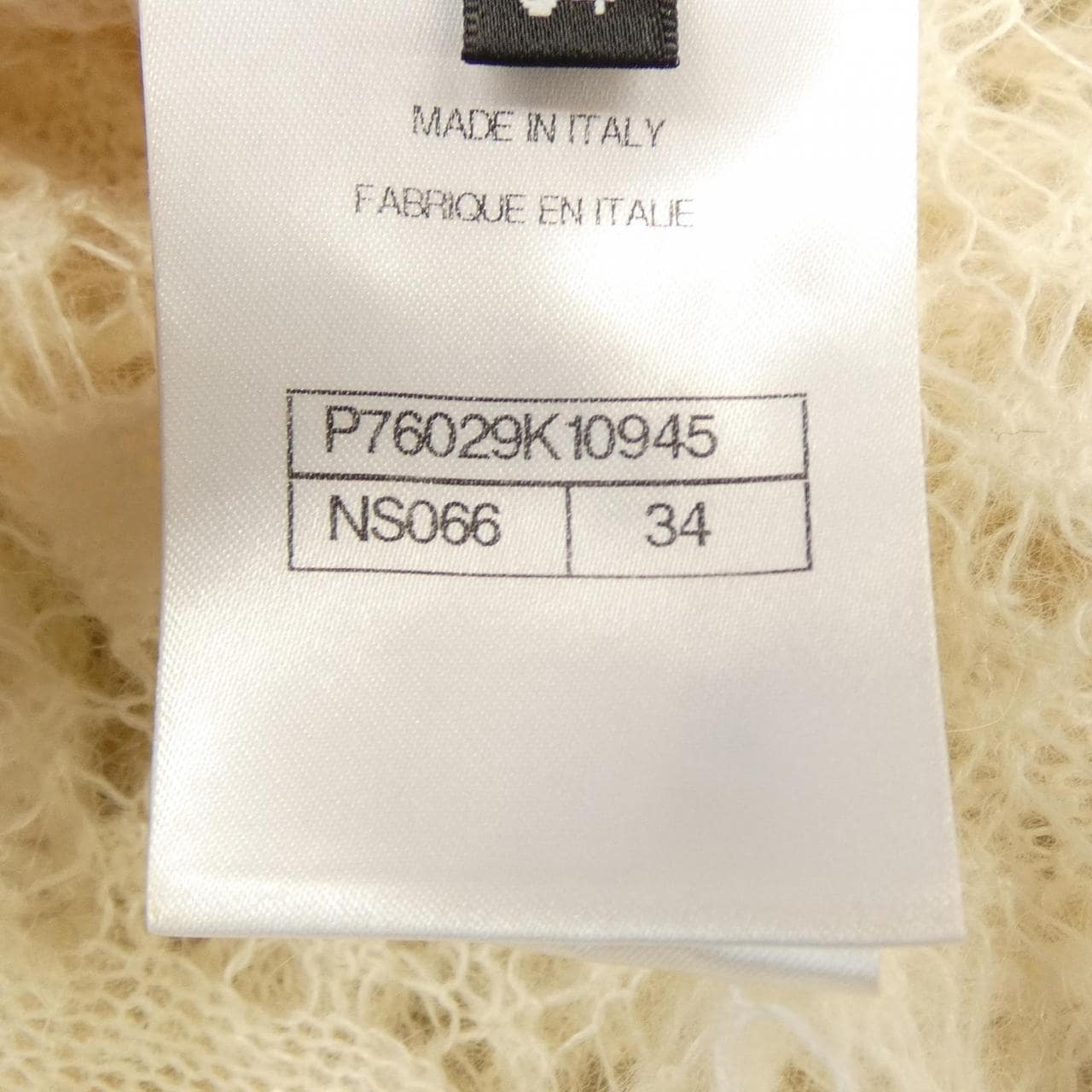 シャネル CHANEL P76029K10945 ワンピース