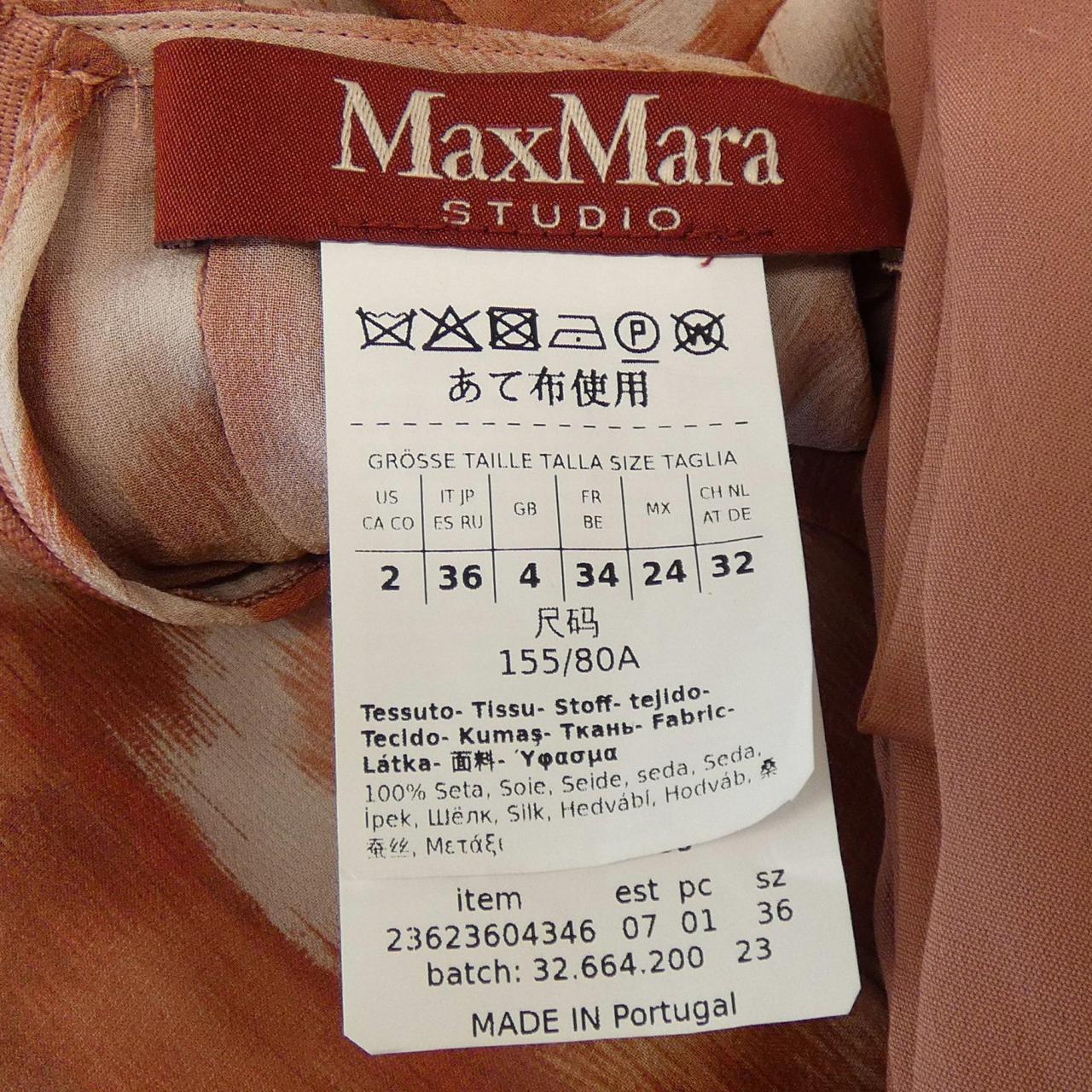 Max Mara STUDIO Mara STUDIO 一件