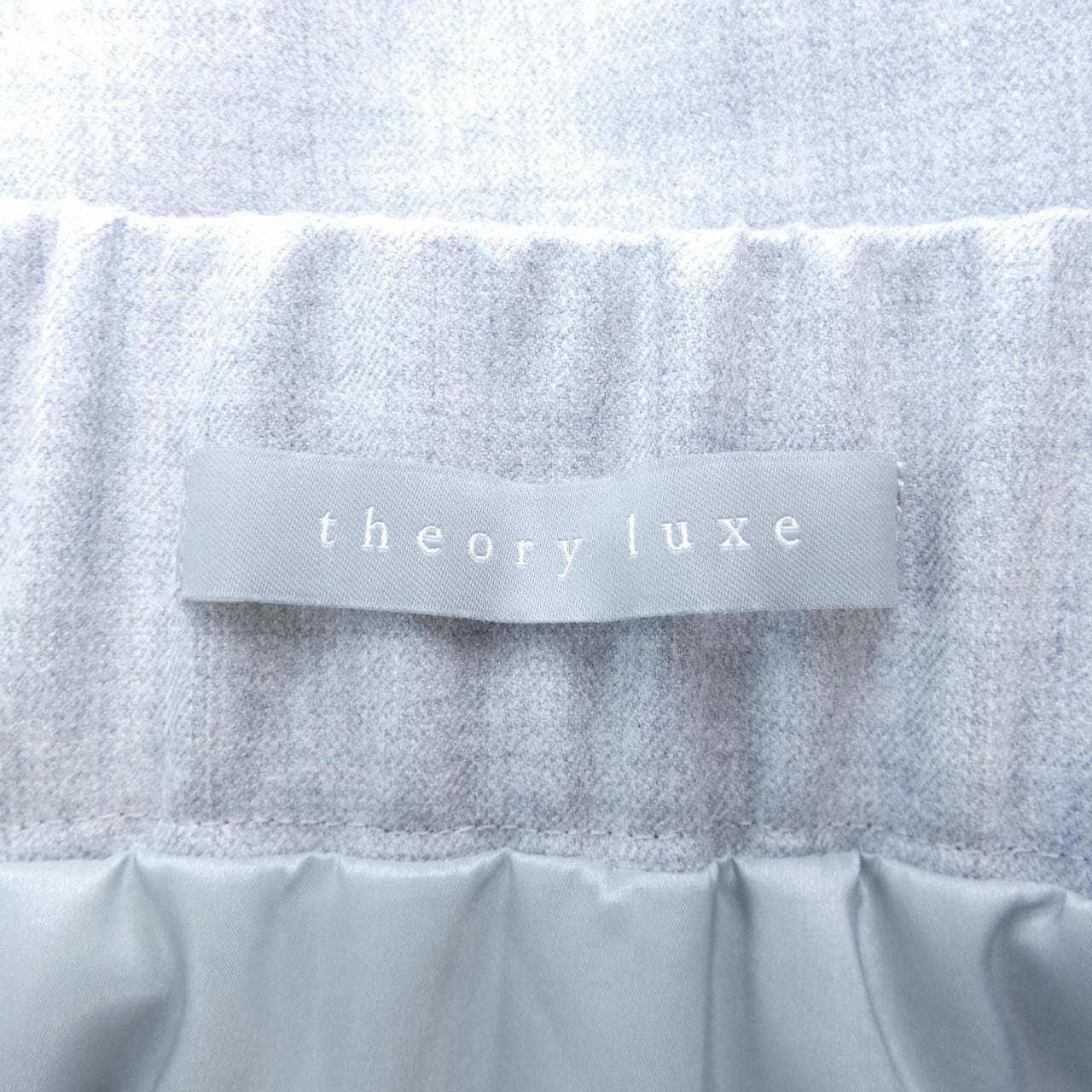 セオリーリュクス Theory luxe スカート