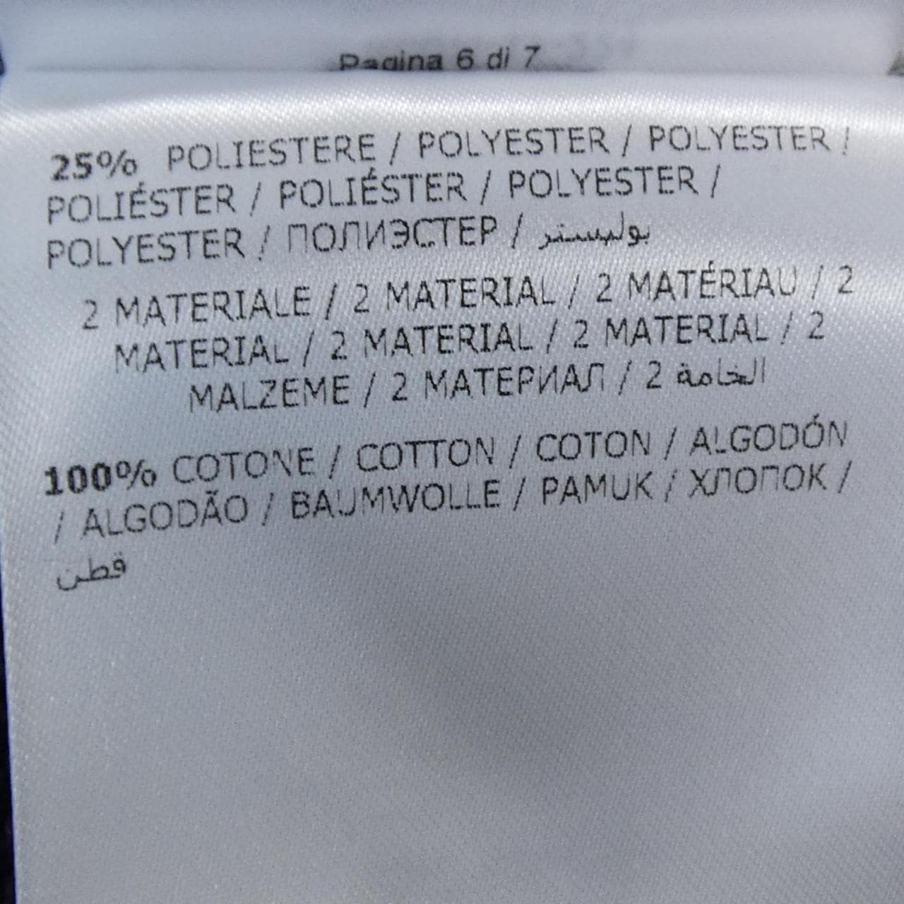 モンクレールガムブルー MONCLER GAMMEBLEU 13918410800 ジャケット