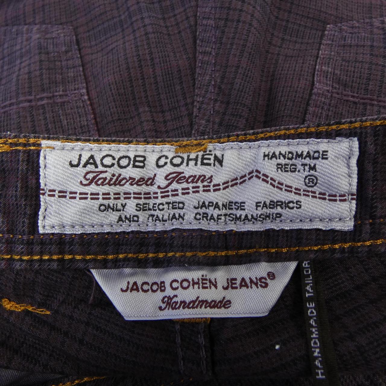 ヤコブコーエン JACOB COHEN パンツ