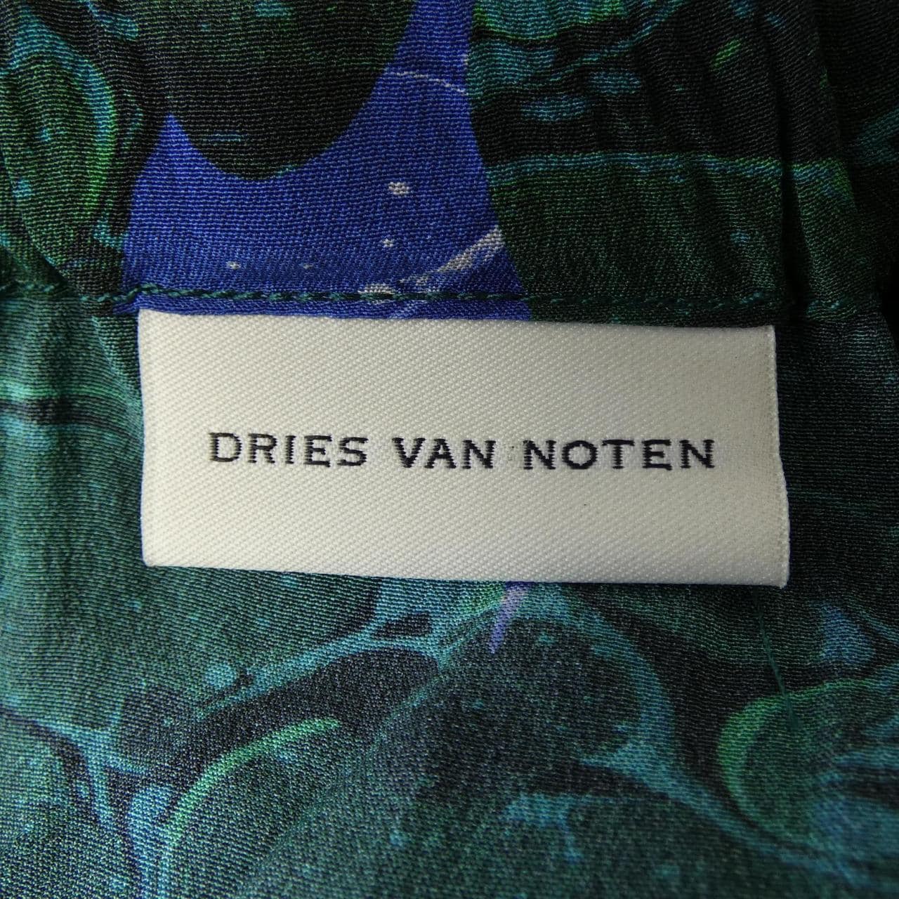 ドリスヴァンノッテン DRIES VAN NOTEN パンツ