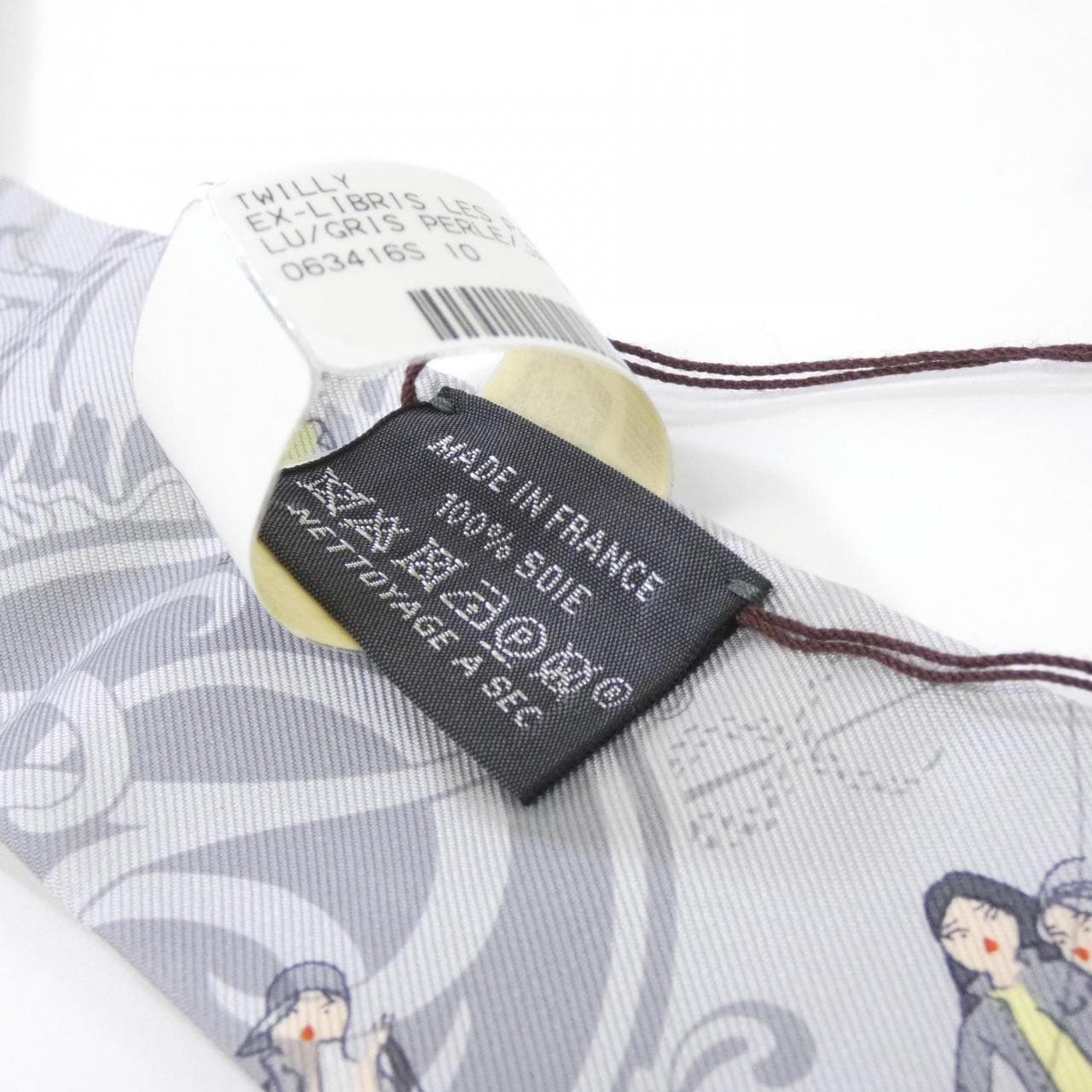 【未使用品】エルメス EX-LIBRIS LES PARISIENNE ツイリー 063416S スカーフ