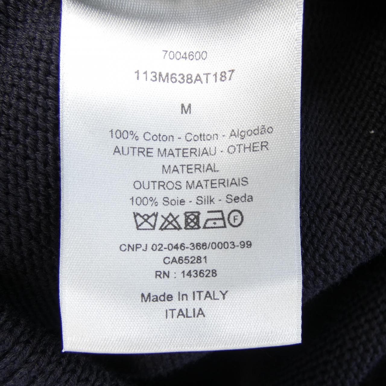 ディオール DIOR DIOR ESSENTIALS ディオールオブリーク OBLIQUE 113M638AT187 ニット
