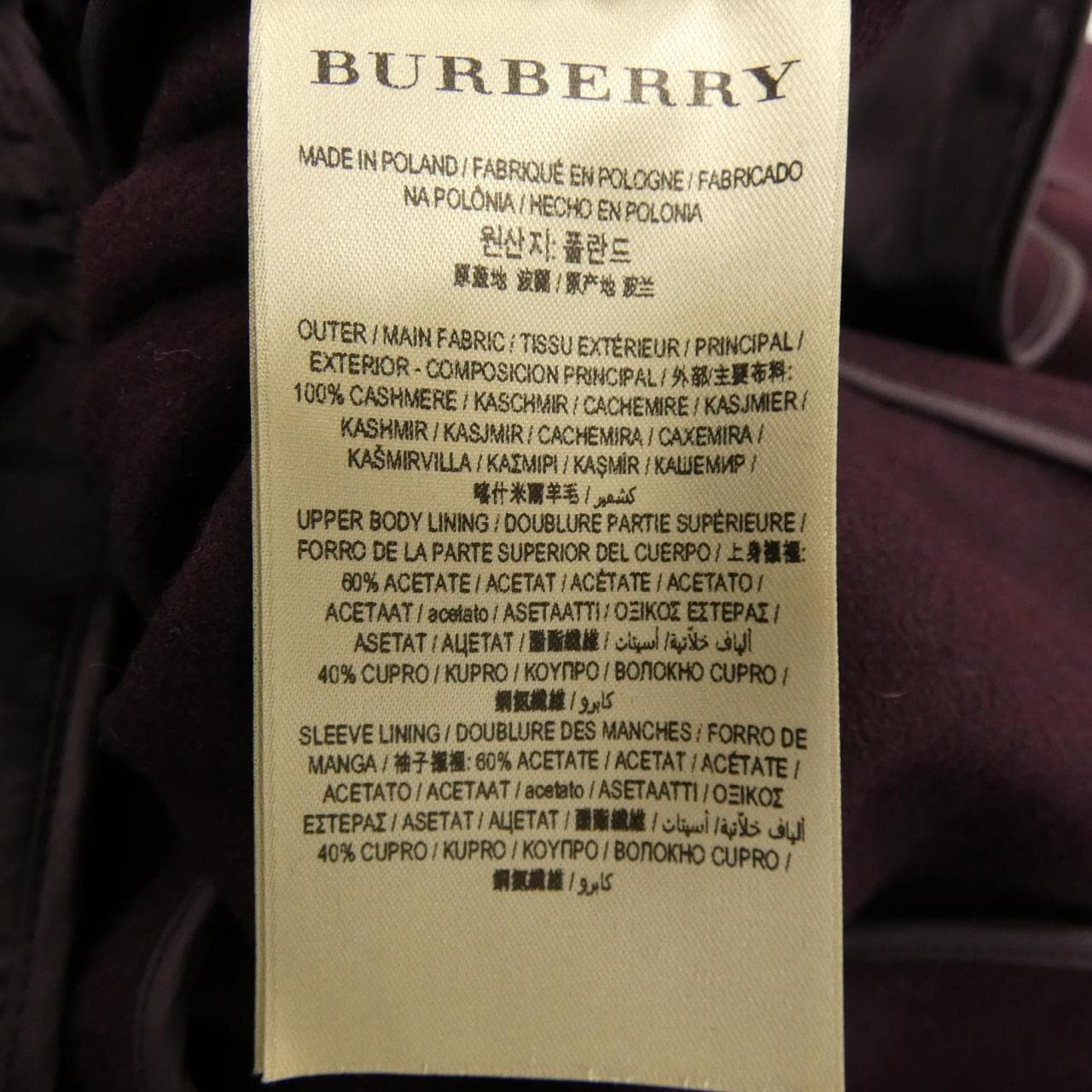 バーバリー BURBERRY 40236181 コート