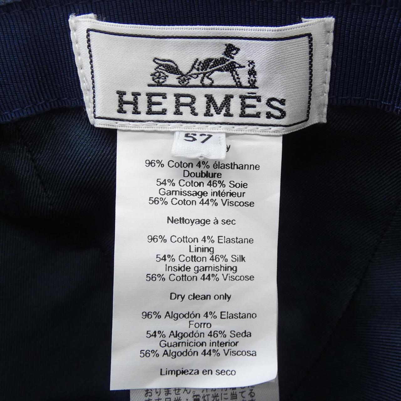 エルメス HERMES セレナ ノーティック H251055N キャップ