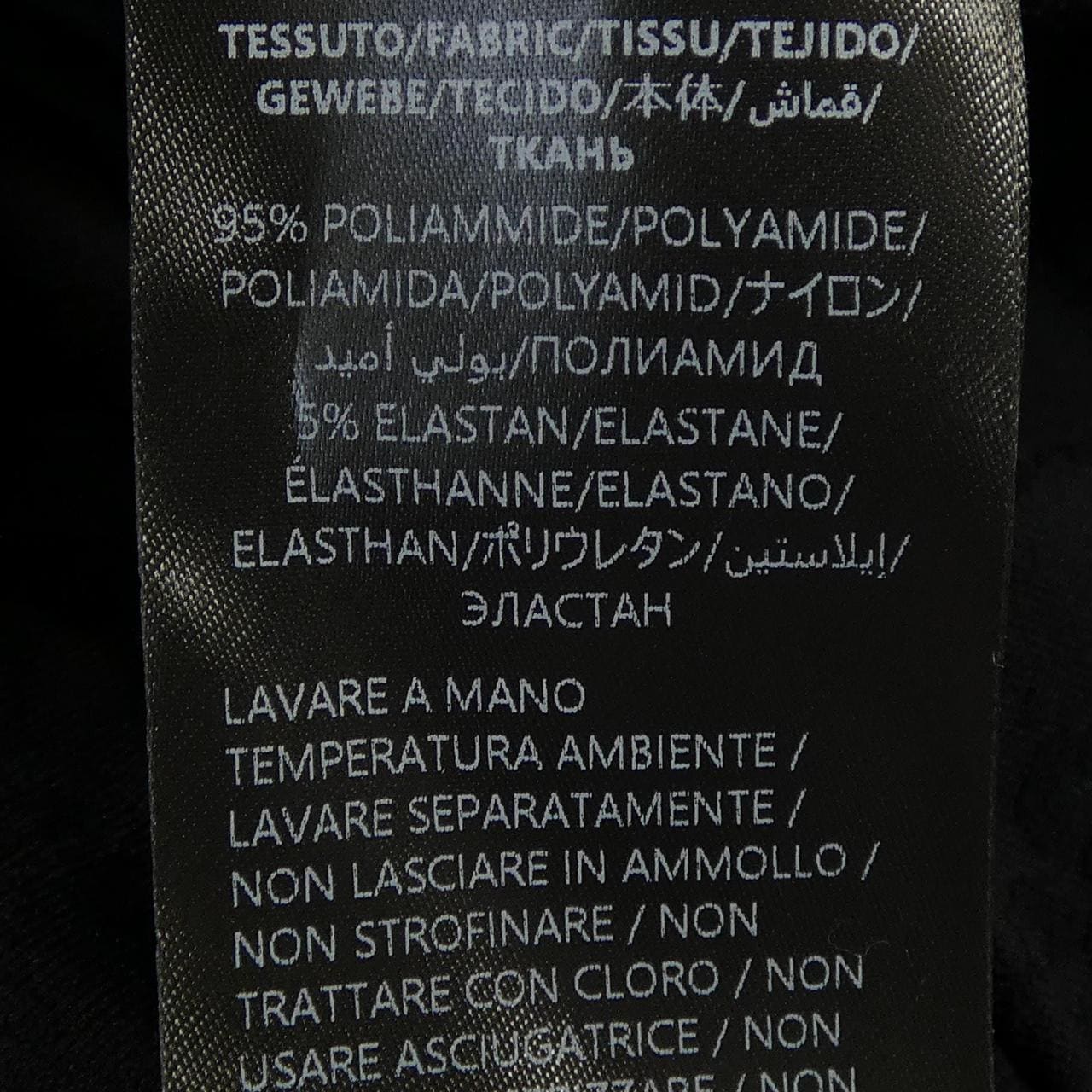 グッチ GUCCI GG LA FAMIGLIA 862824 XJHSR トップス