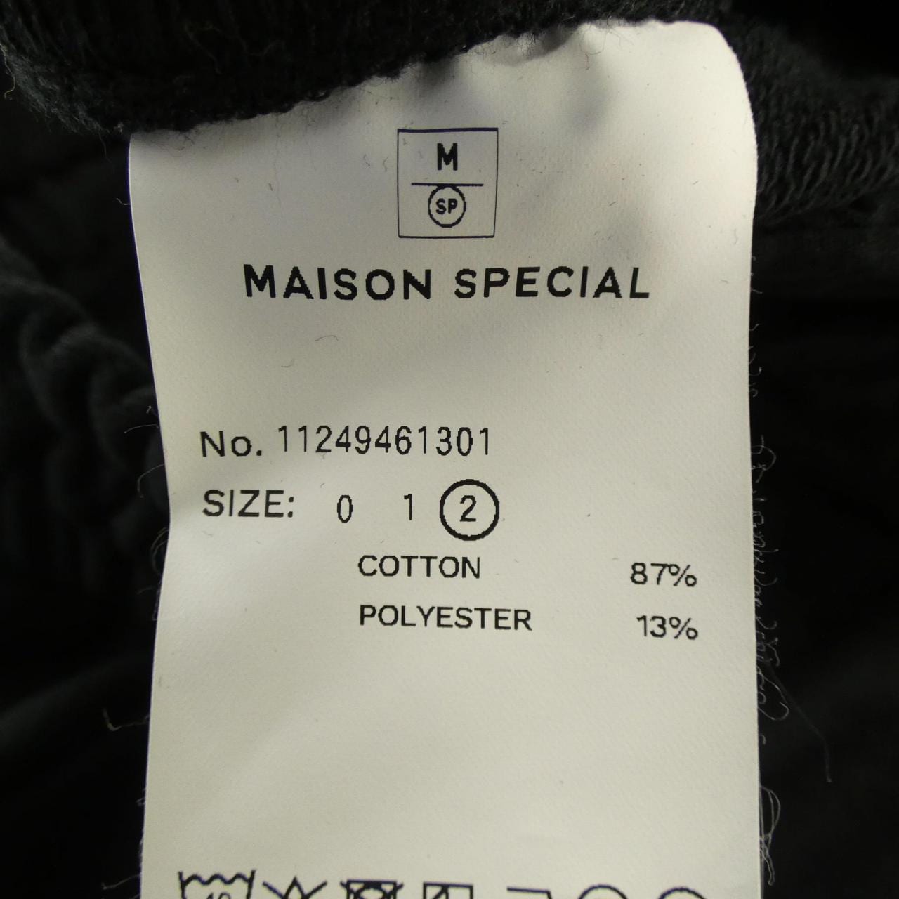 メゾンスペシャル MAISON SPECIAL 11249461301 パンツ