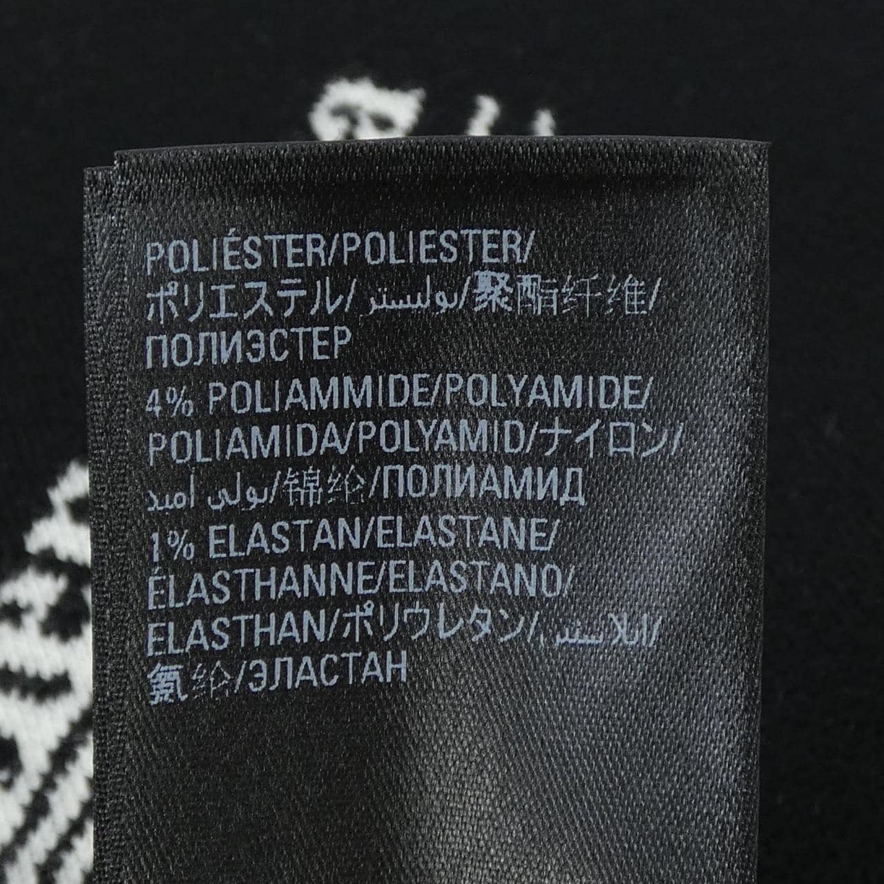 BALENCIAGA 724701 T1665 消音器