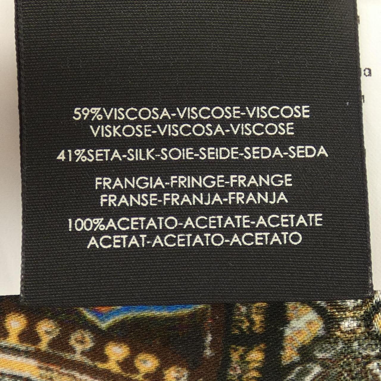 エトロ ETRO ポンチョ