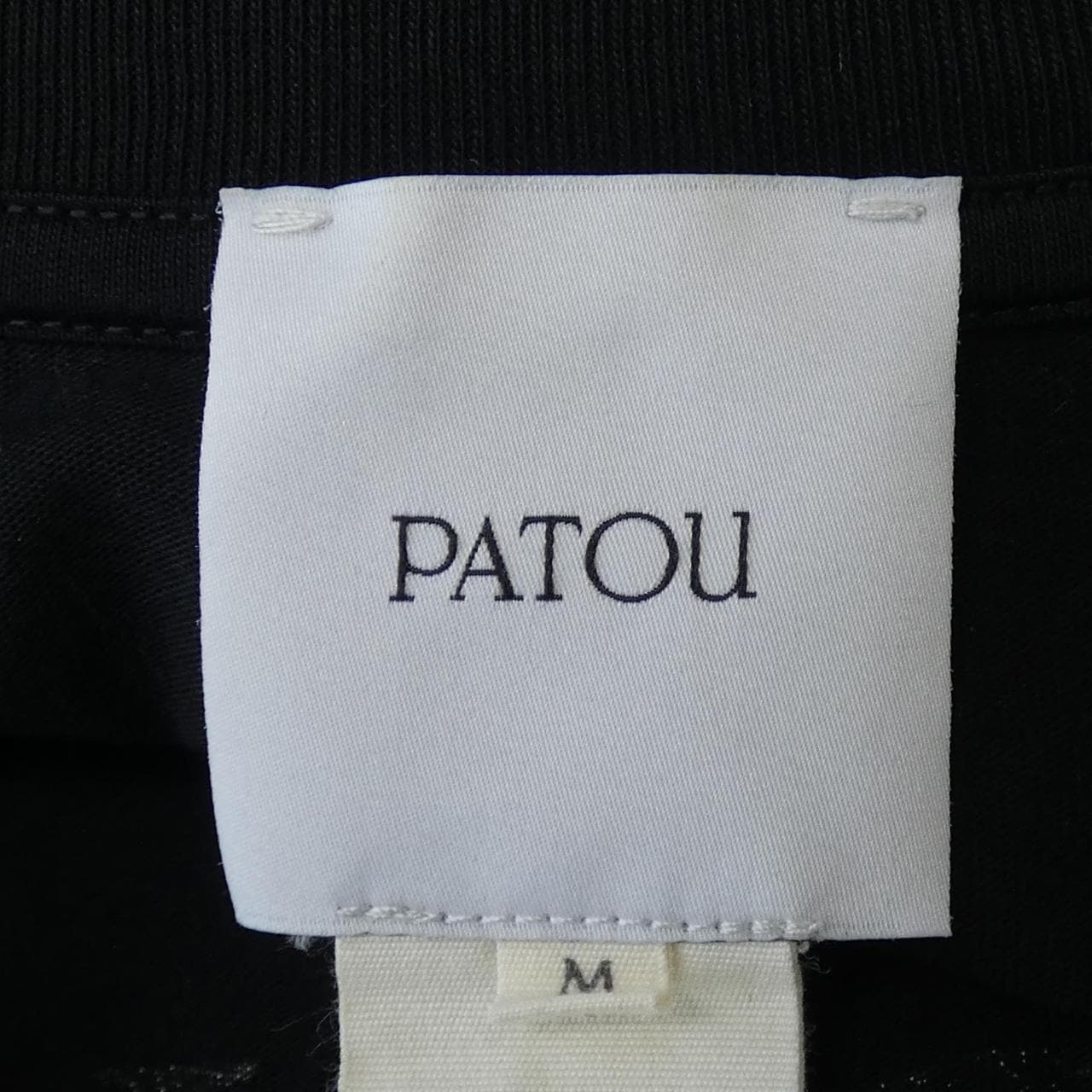 パトゥ PATOU JE0299999999B Tシャツ