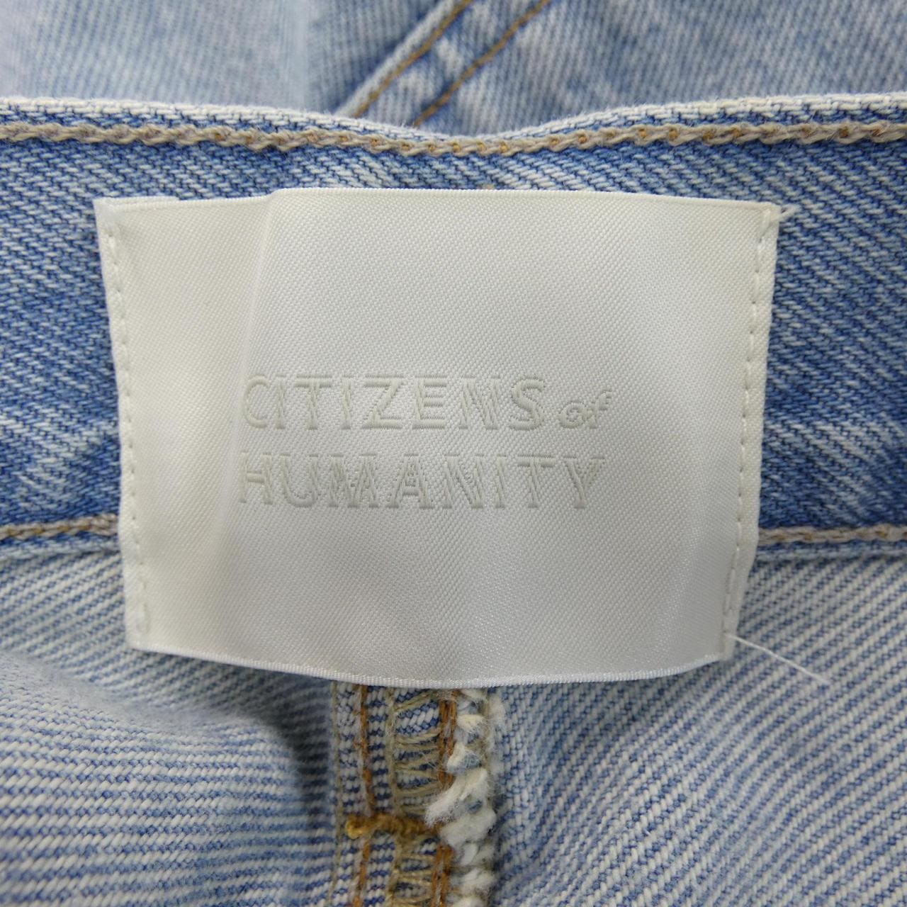 CITIZEN of humanity skirt