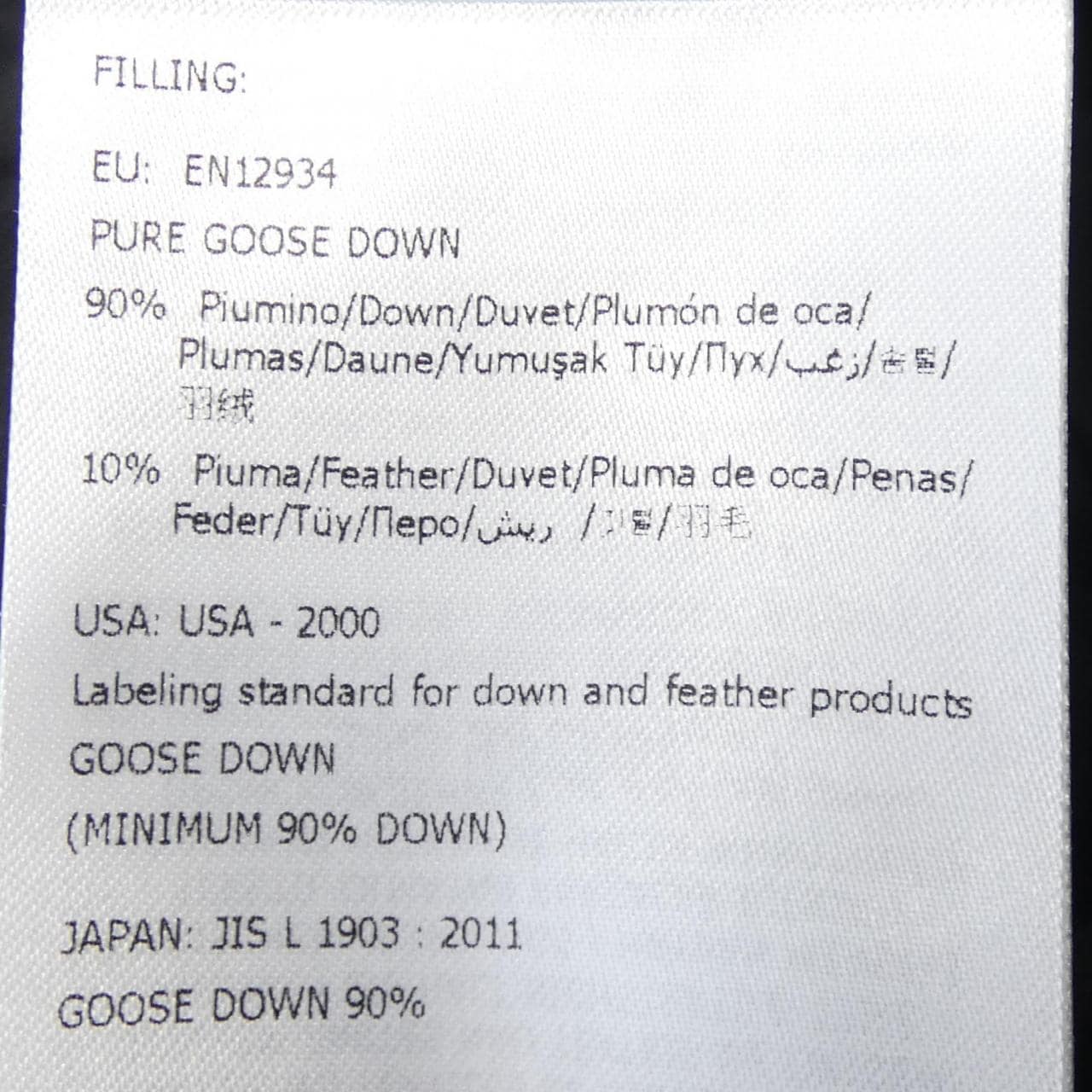 MONCLER蒙克勒·阿里羽绒服