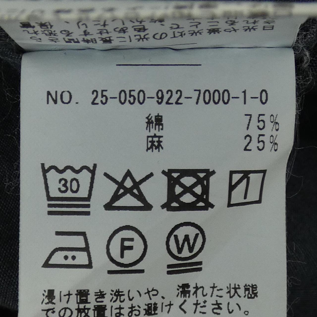 プラージュ Plage 25-050-922-7000-1-00 シャツ
