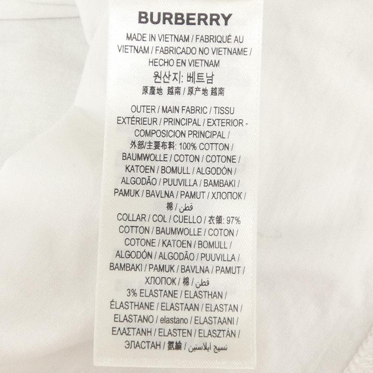 バーバリー BURBERRY 8083940 Tシャツ