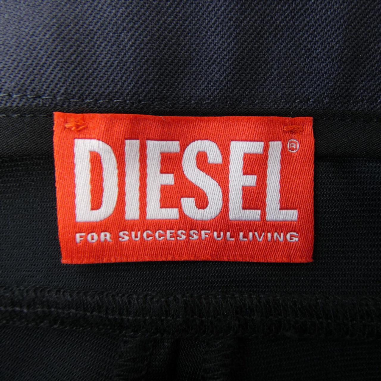 ディーゼル DIESEL P-FORTY パンツ