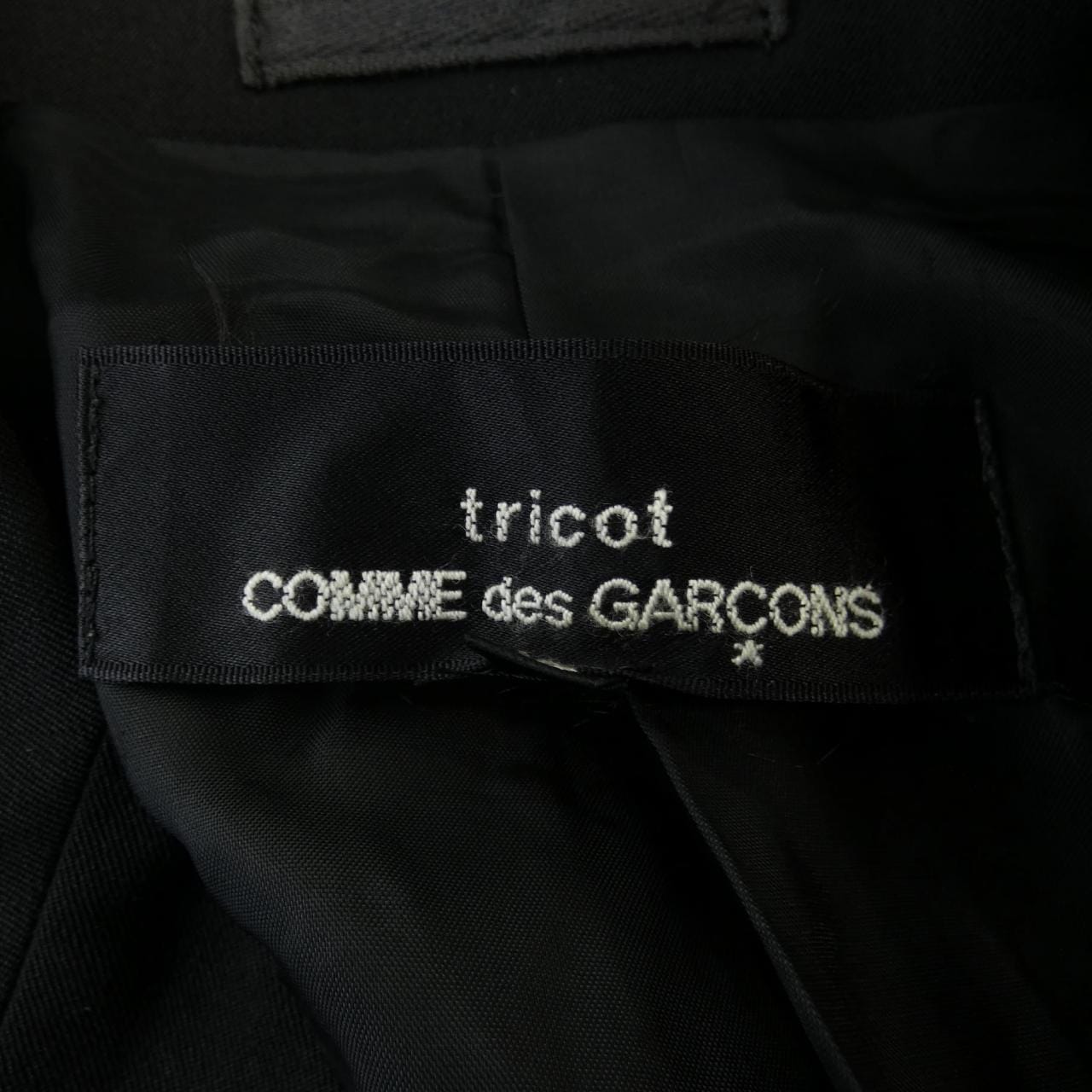 [vintage] tricot GARCONS jacket