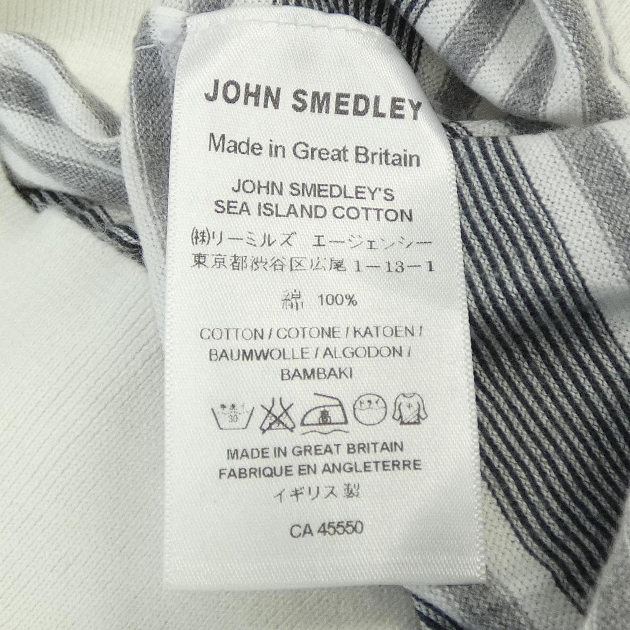 ジョンスメドレー JOHN SMEDLEY ニット