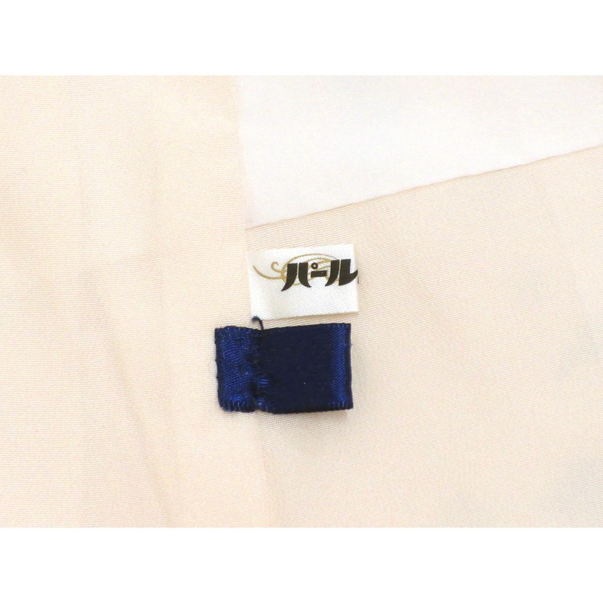 振袖　友禅金彩加工　刺繍入りボカシ染