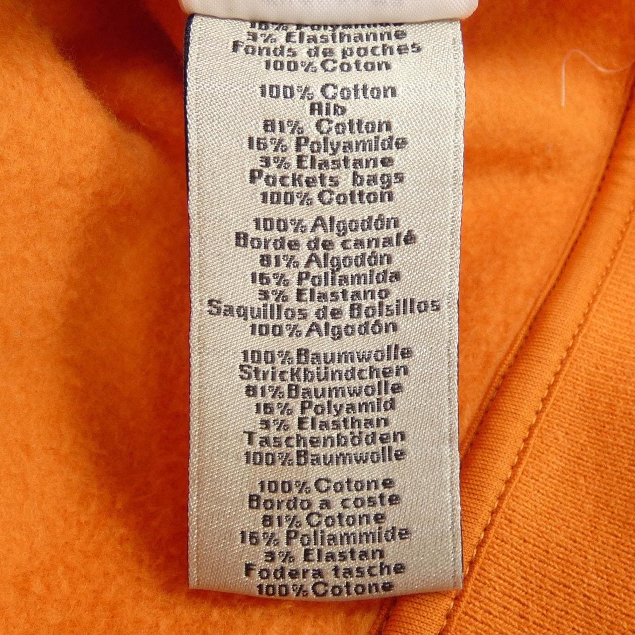 エルメス HERMES *11-5744 ブルゾン