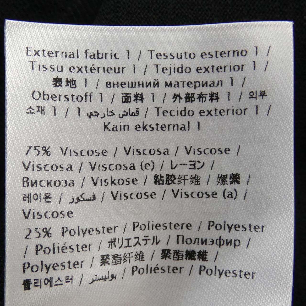 ヴァレンティノ VALENTINO トップス