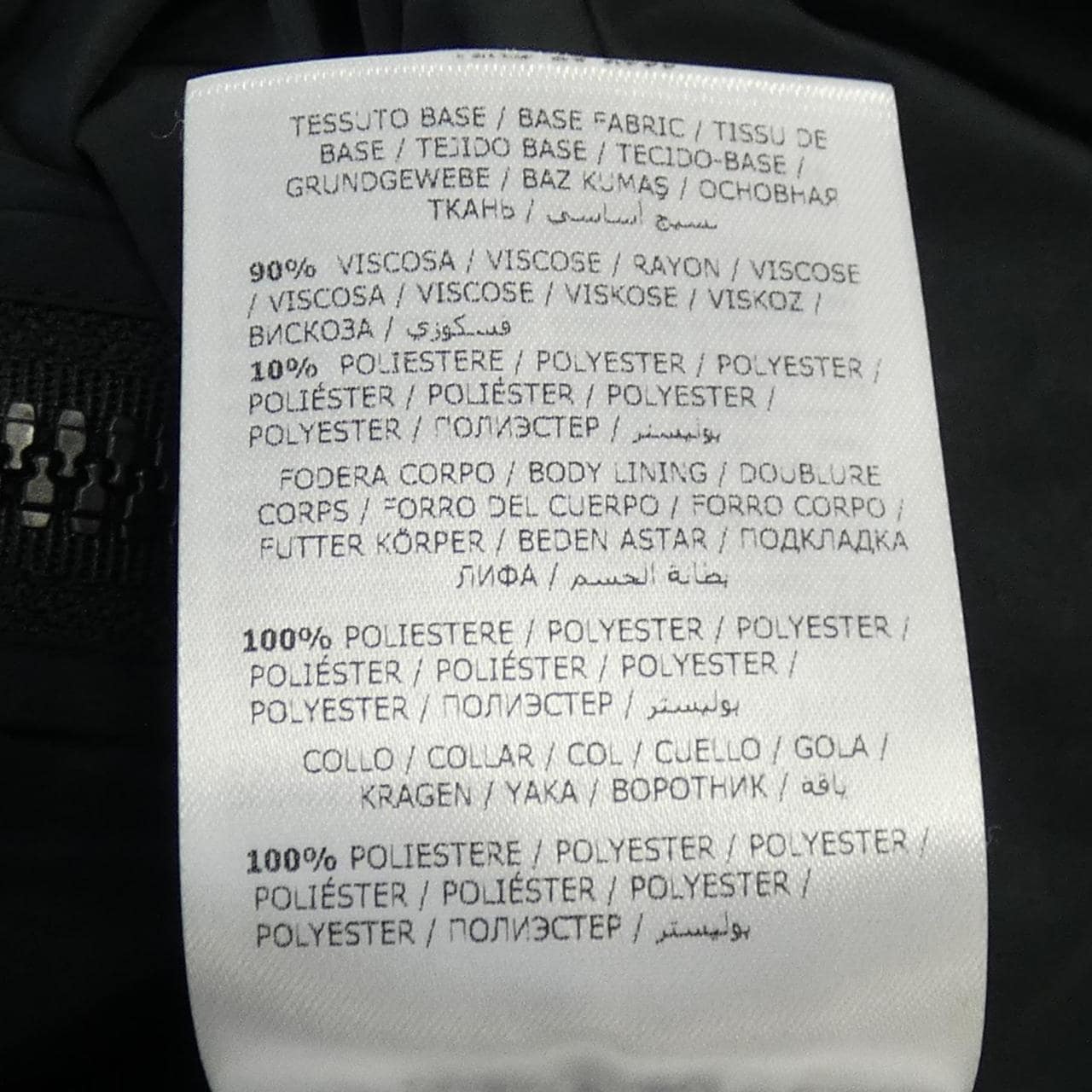 モンクレール MONCLER 10939479500 ジャケット