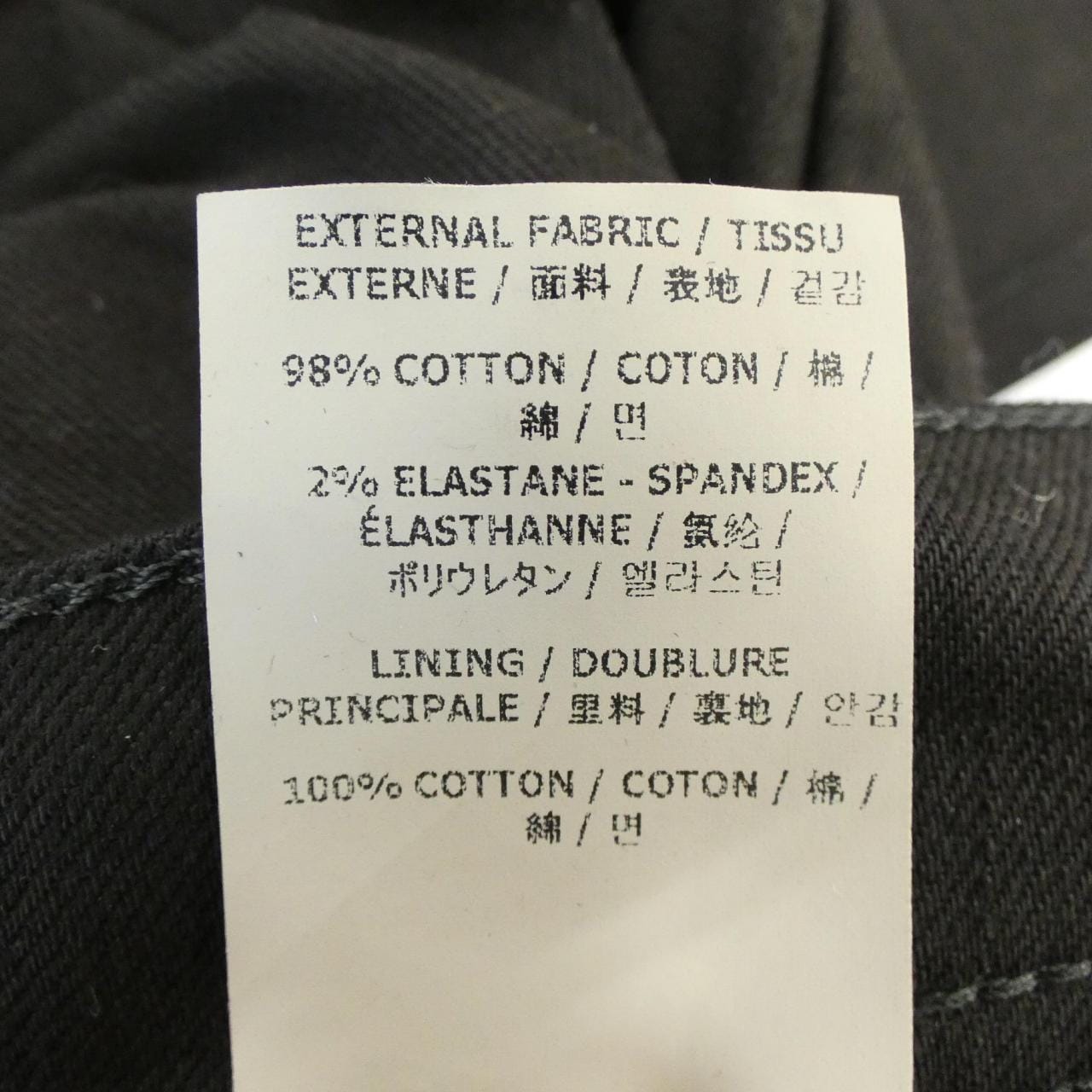 トムフォード TOM FORD パンツ