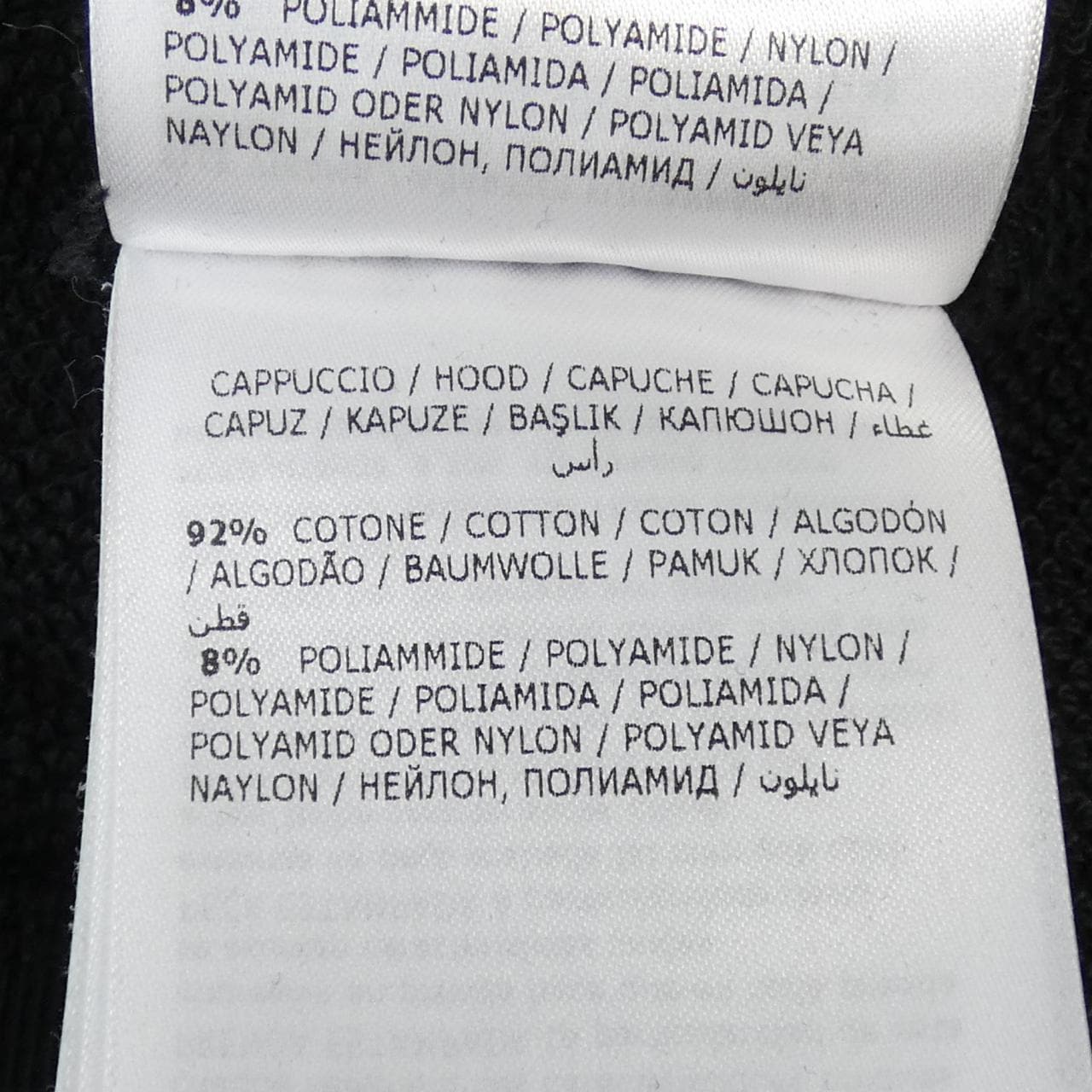 モンクレール MONCLER G10938G76910 パーカー