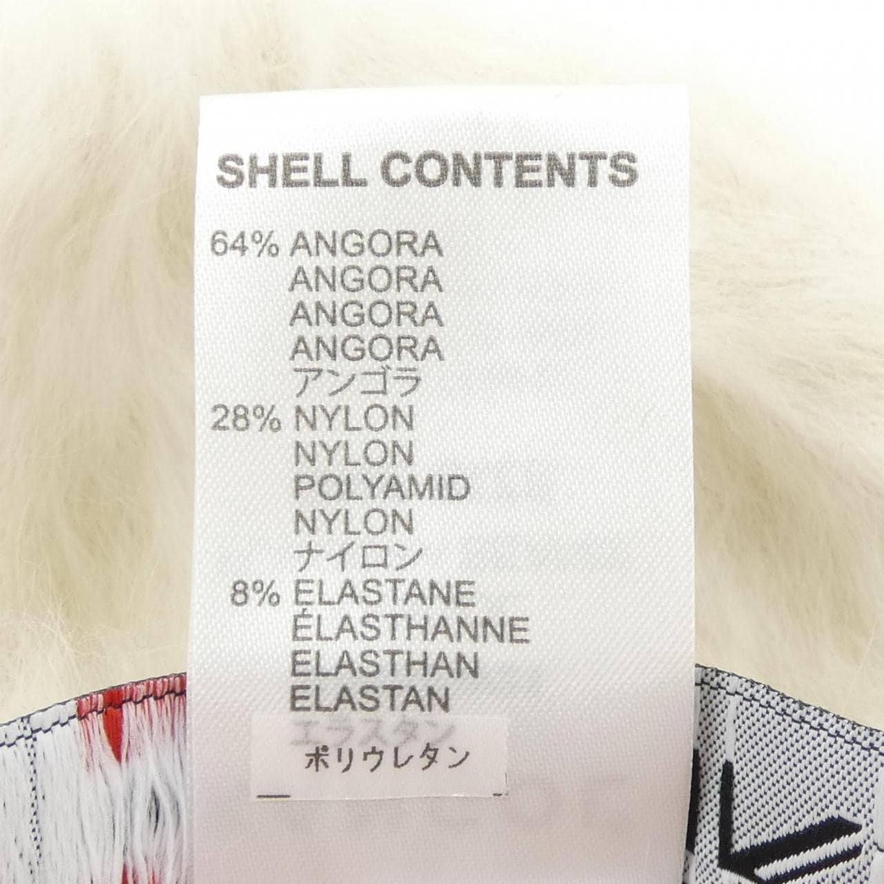 シュプリーム SUPREME KANGOL ニットキャップ