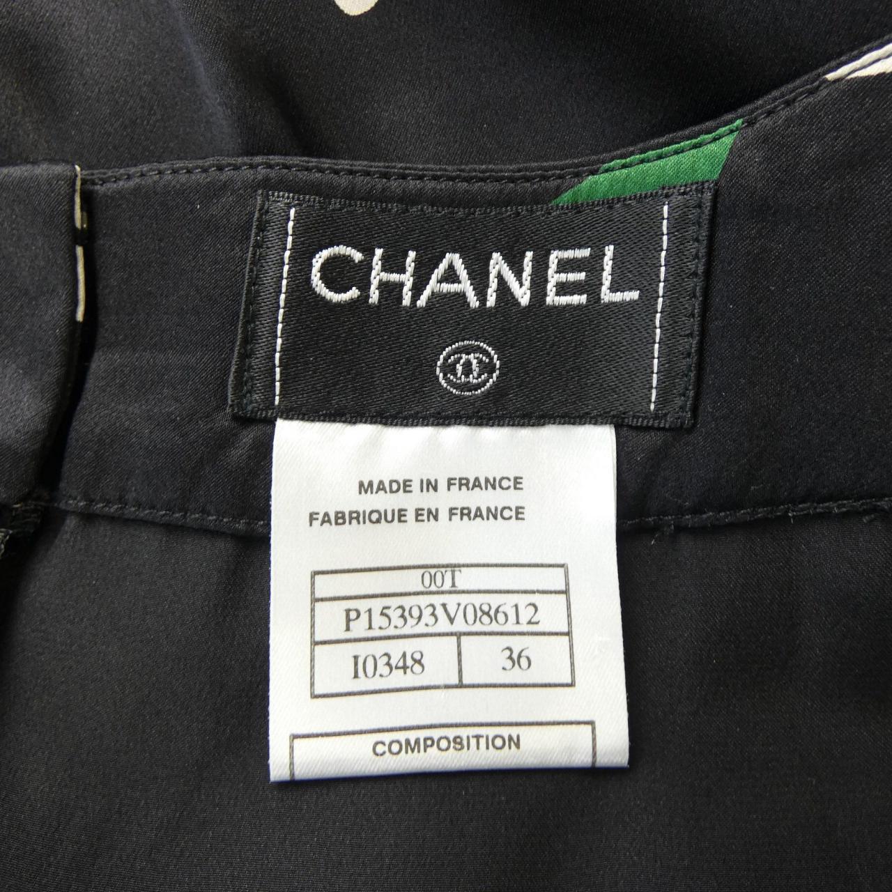 [vintage] CHANEL半身裙