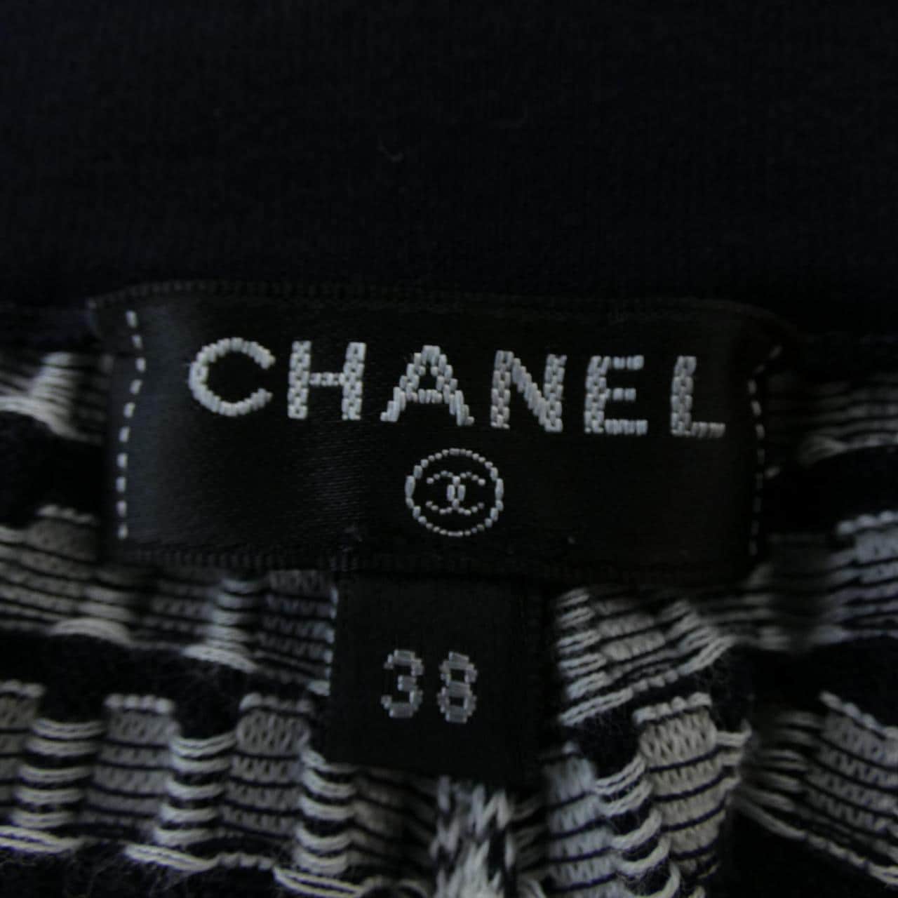 シャネル CHANEL スカート