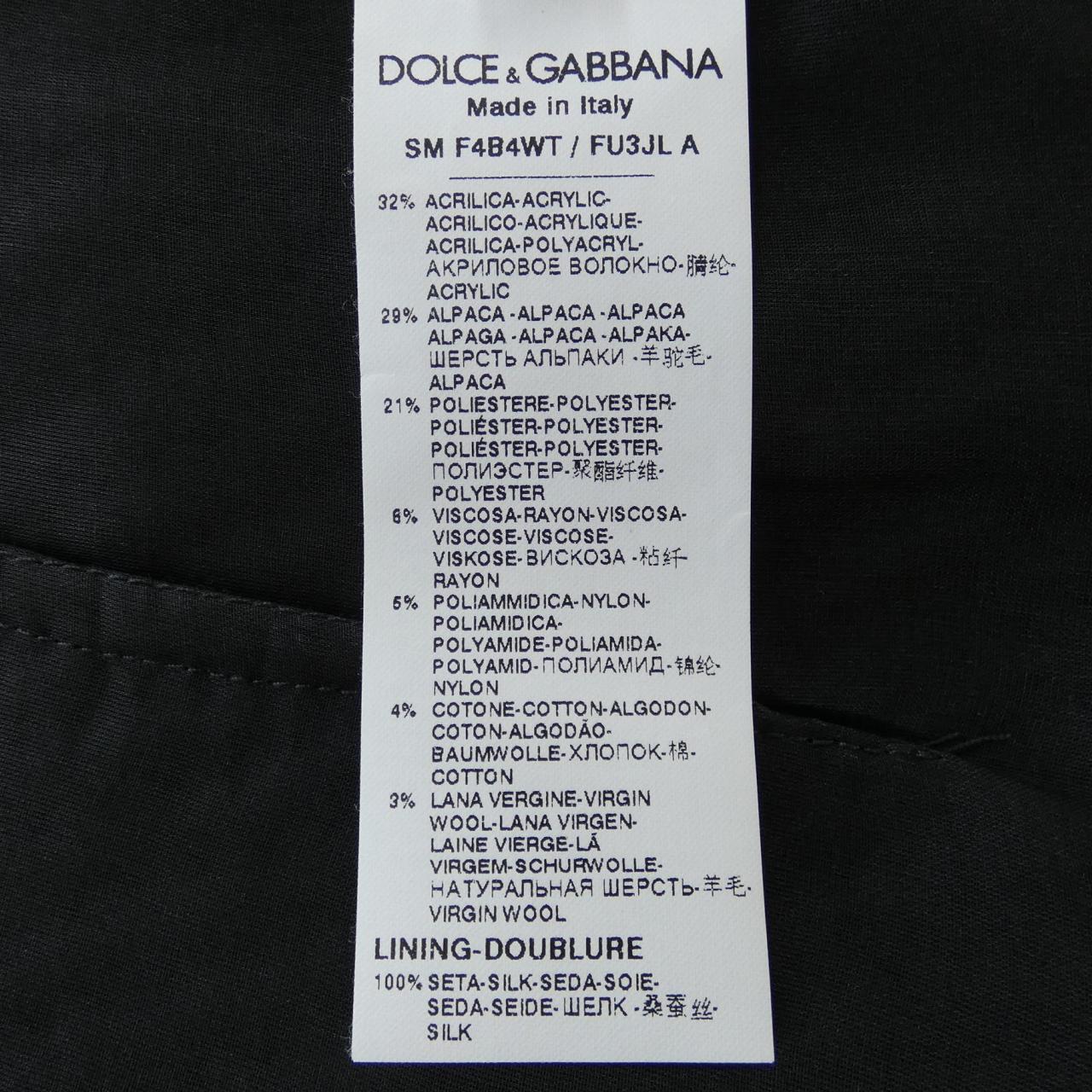 ドルチェアンドガッバーナ DOLCE&GABBANA スカート