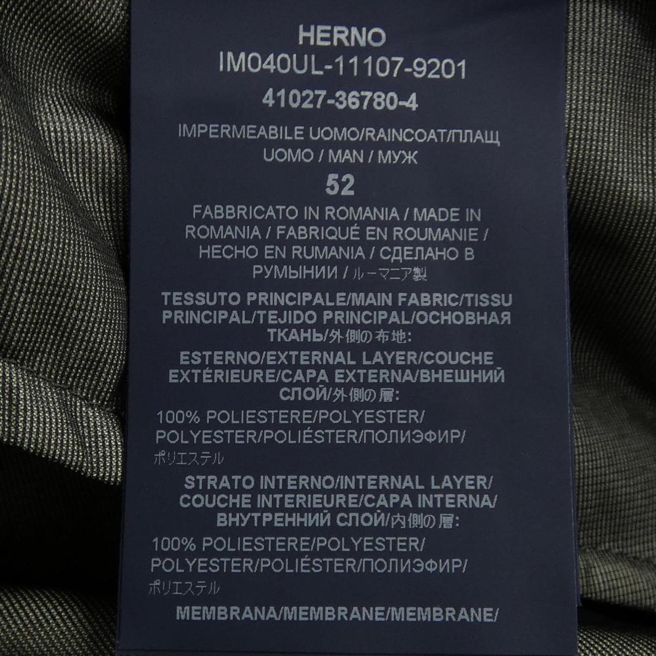 ヘルノ Herno コート