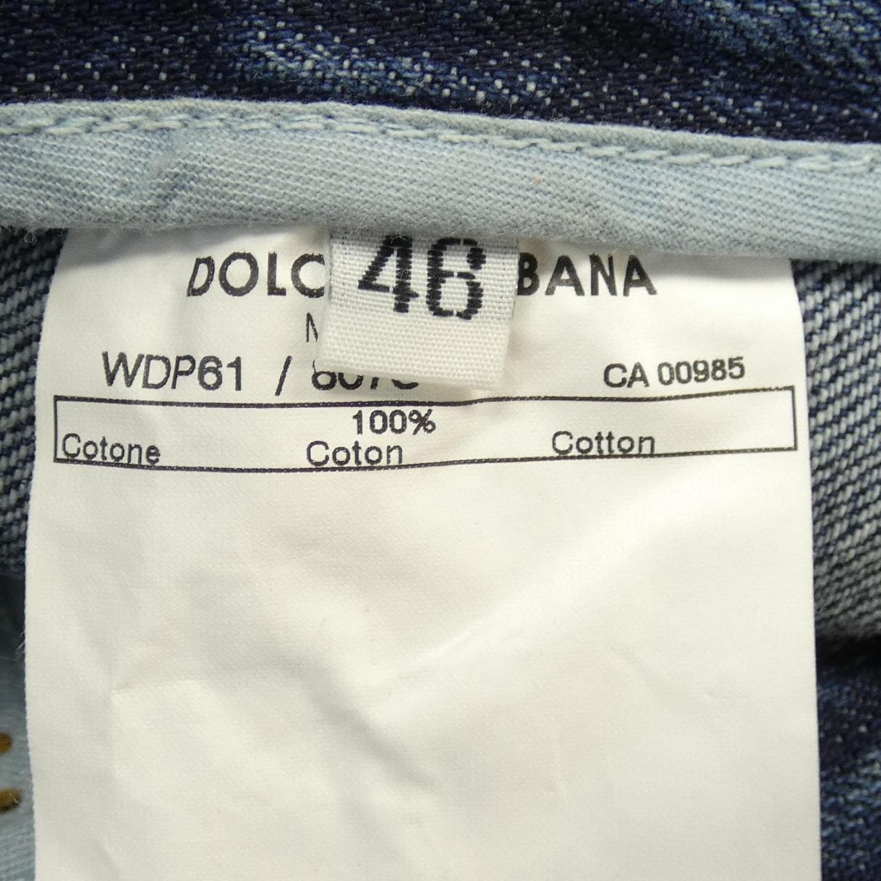 ドルチェアンドガッバーナ DOLCE&GABBANA ジーンズ