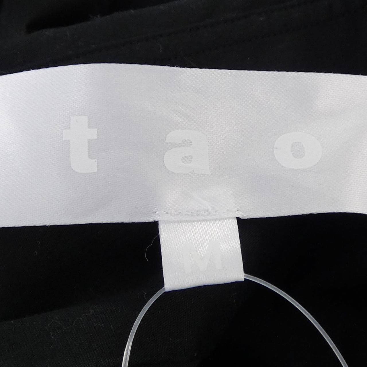 タオコムデギャルソン tao COMME des GARCONS TN-O003 ワンピース