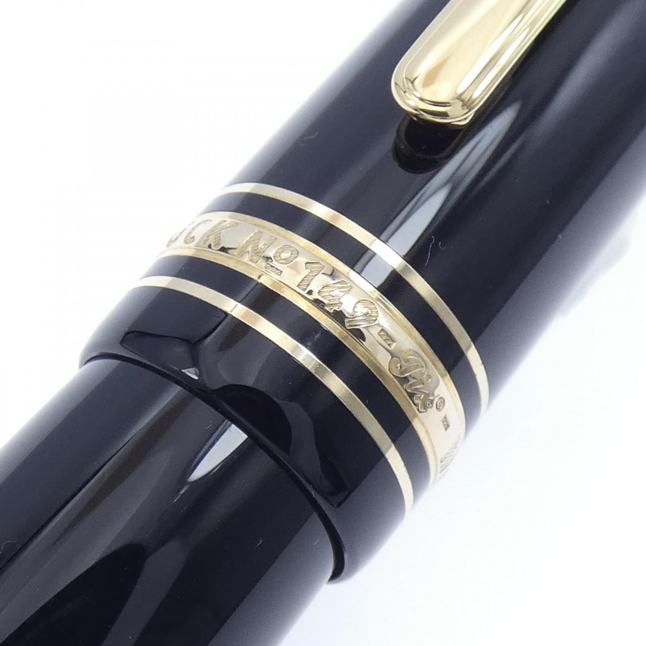 モンブラン マイスターシュテュック149 10575 万年筆