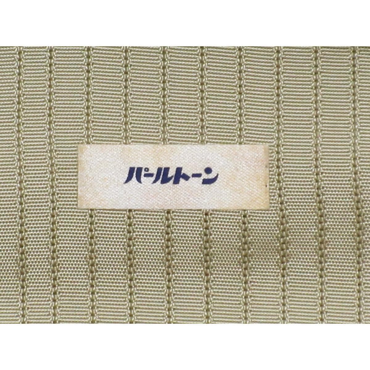 夏名古屋帯　竪絽染帯　友禅加工
