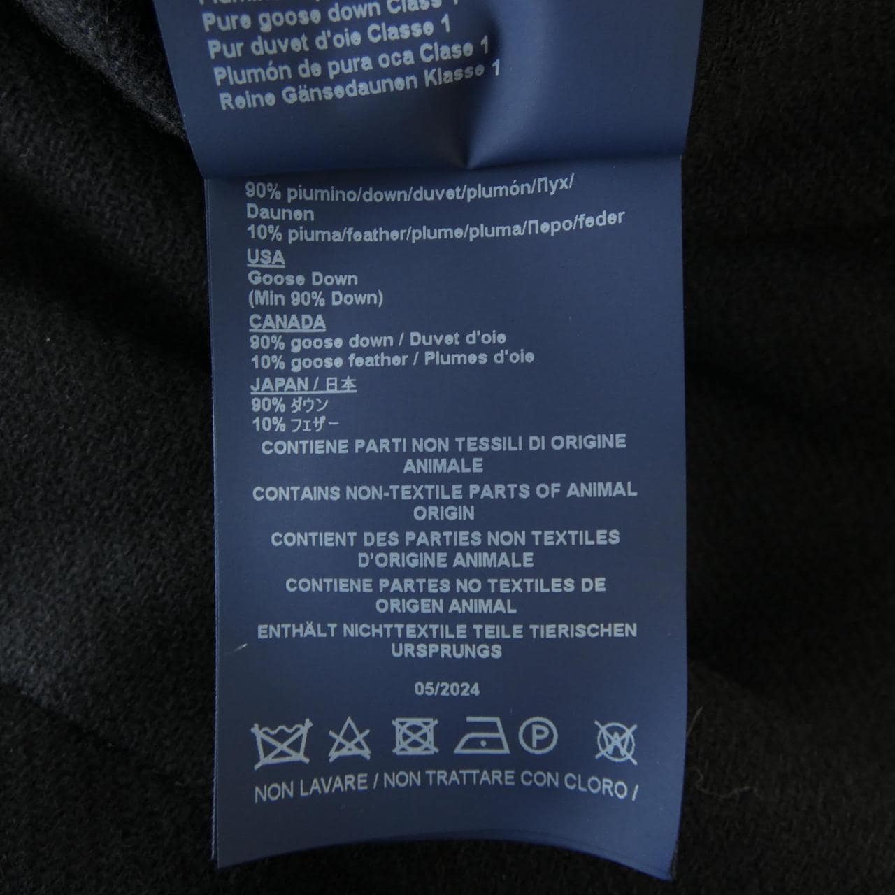 Herno PI001966D 33344 Down Coat