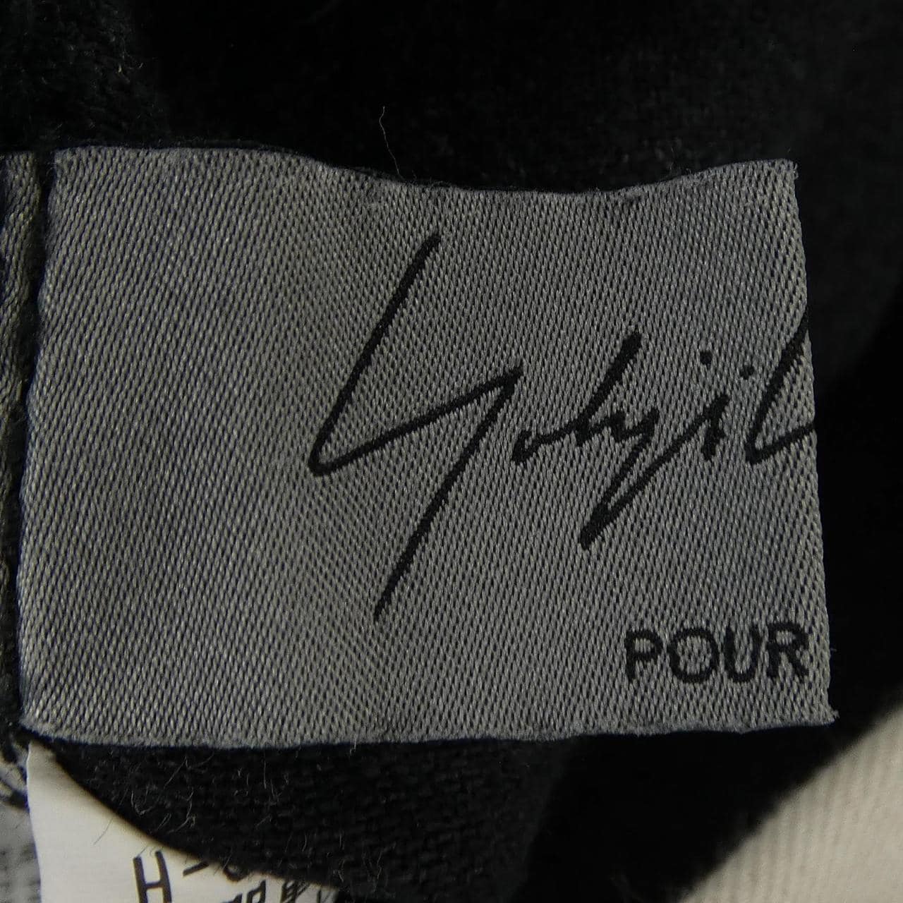 ヨウジヤマモトプールオム YOHJI YAMAMOTO POUR HOMME HE-P19-534 パンツ