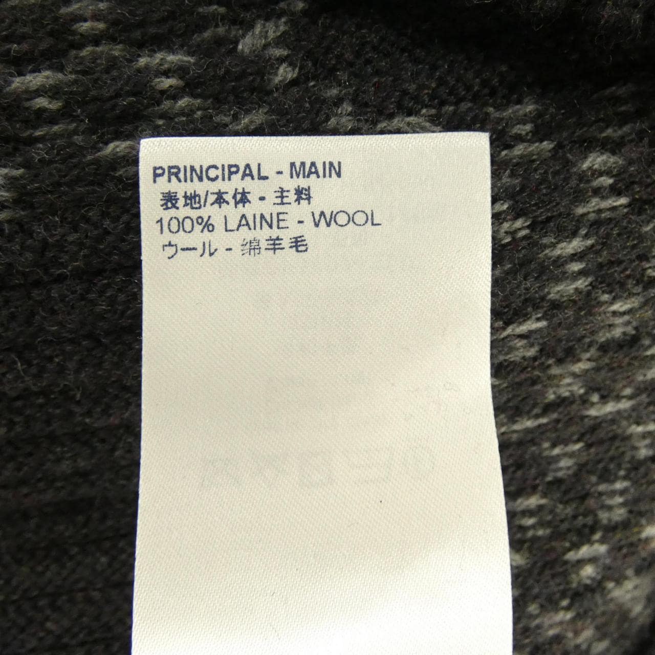 ルイヴィトン LOUIS VUITTON HJN10WTBL NIGO ジャケット