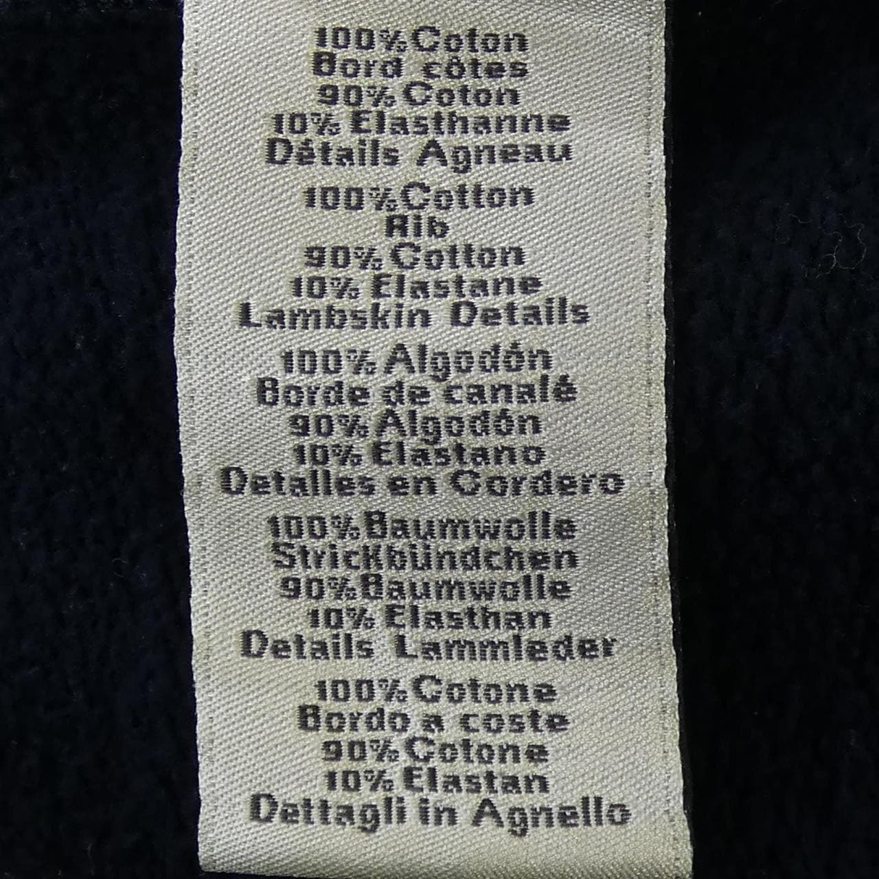 エルメス HERMES スウェット