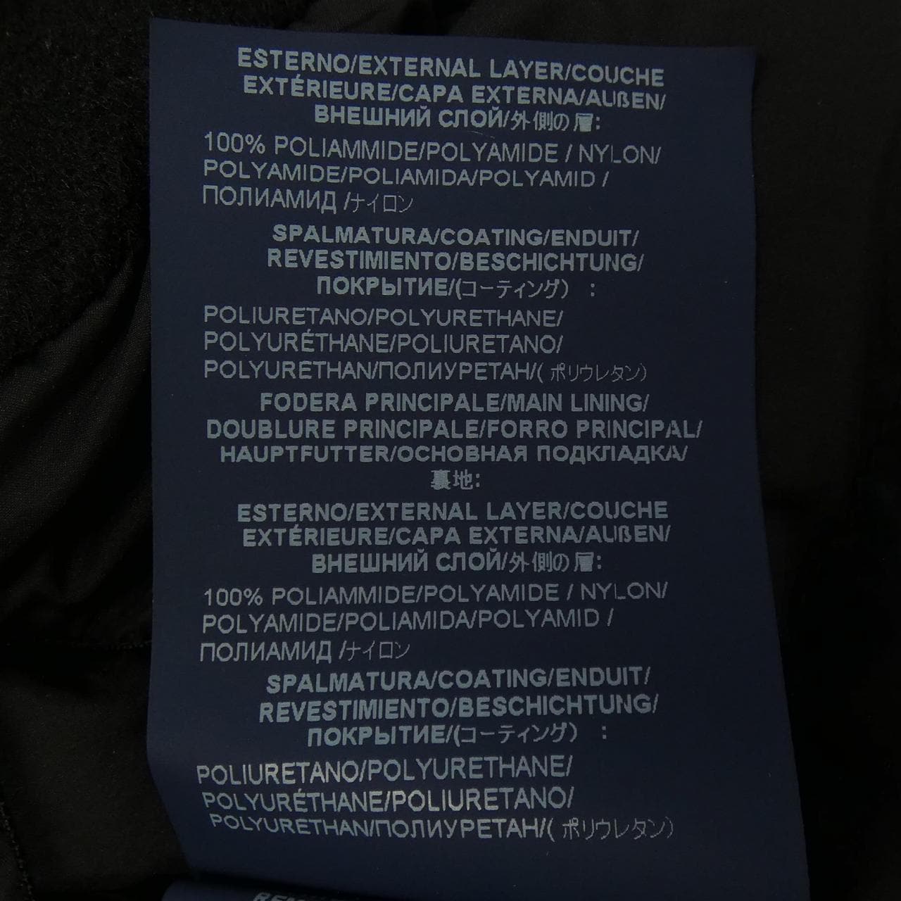 ヘルノ Herno PI001760D ダウンコート