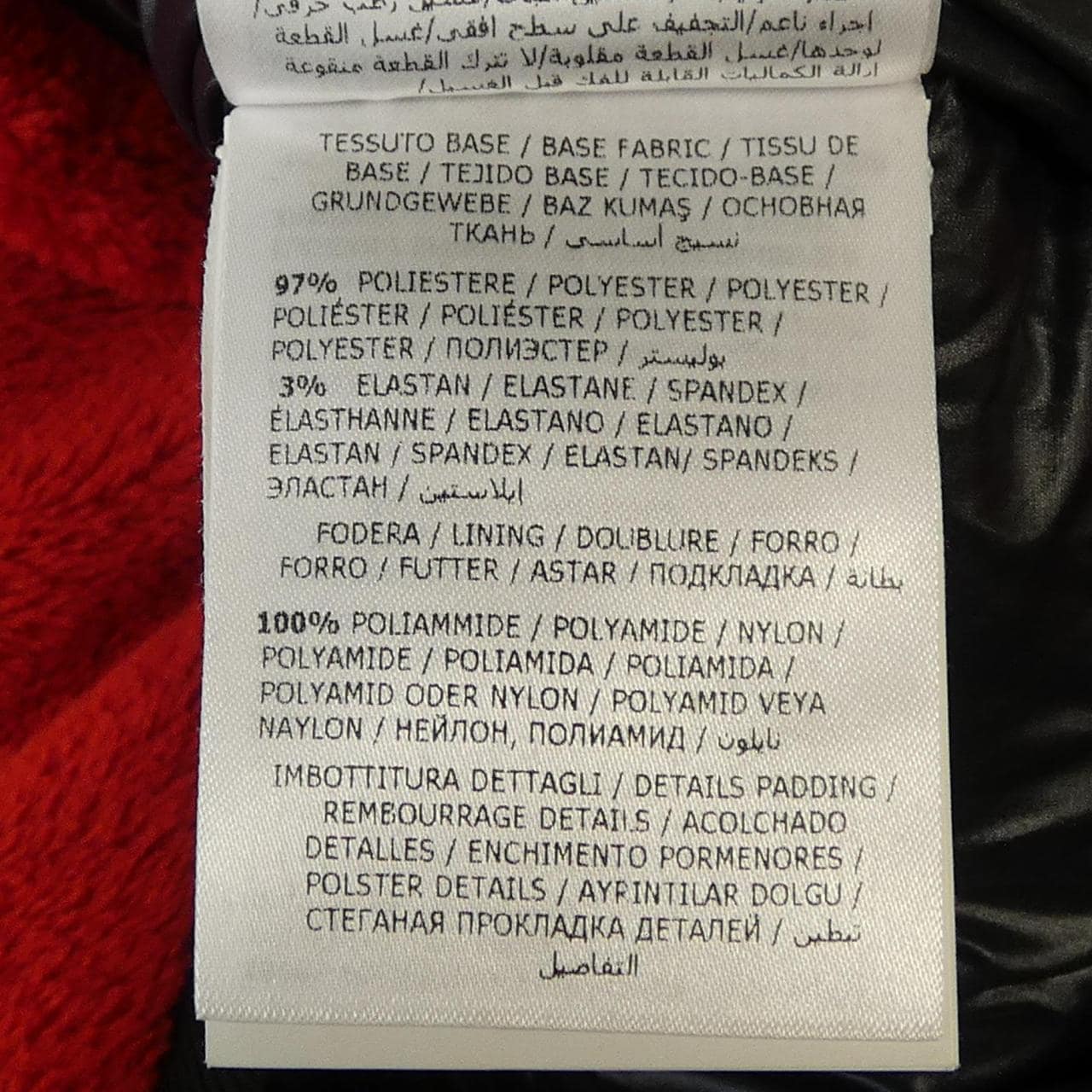 モンクレールグルノーブル MONCLER GRENOBLE 20978G50700 809EG ダウンジャケット